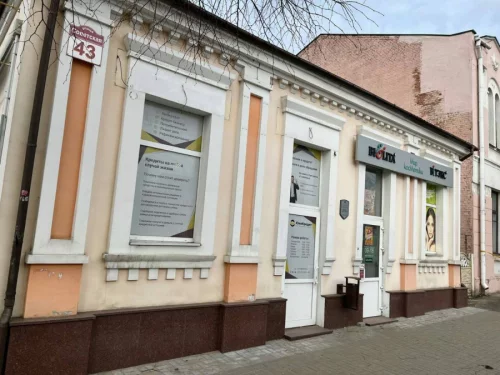Помещение для бизнеса по улице Советская 43