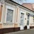 Помещение для бизнеса по улице Советская 43