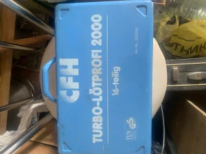 Газовый набор для пайки