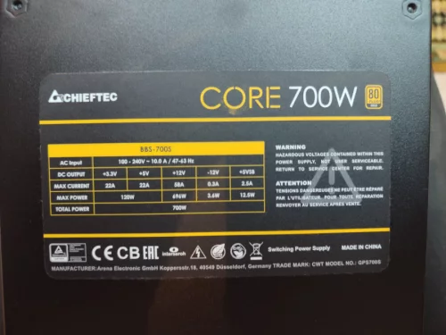 Блок питания Chieftec Core BBS-700S
