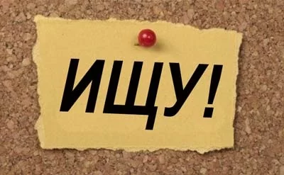 !!СРОЧНО!!Ищу подработку любого типа