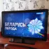 PHILIPS 32 FullHD