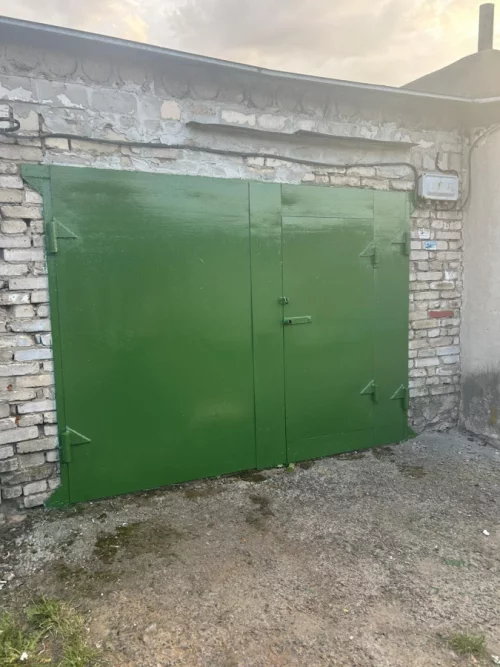 ГСК 14