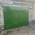 ГСК 14