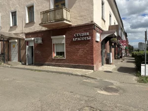 Помещение под любой вид деятельности