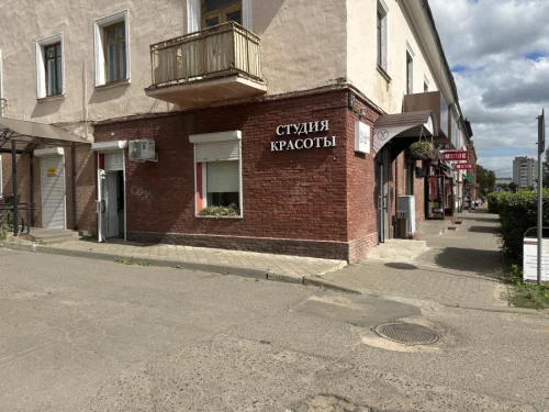 Помещение под любой вид деятельности