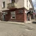 Помещение под любой вид деятельности