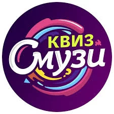 Администратор
