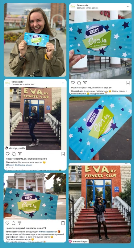 А ты нашел заветный конвертик?