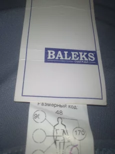 Новое платье BALEKS 46-й р-р