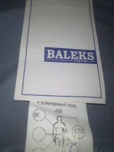 Новое платье BALEKS 46-й р-р