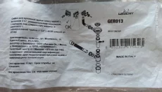 Новый сифон для мойки GER 013