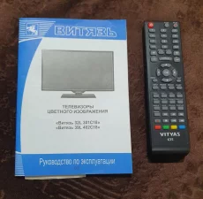 ЖК телевизор 39&quot; не рабочий