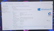 RX570 8ГБ SSD DDR4 16ГБ
