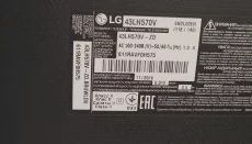 Телевизор LG 43LH570V