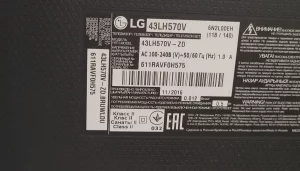 Телевизор LG 43LH570V
