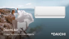 Кондиционеры от официального представителя в РБ. Монтаж кондиционеров.