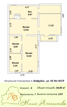 Жилой дом по пер. 50 лет БССР