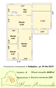 Жилой дом по пер. 50 лет БССР