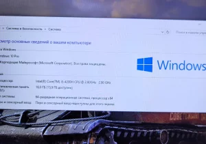 Ноутбук ASUS