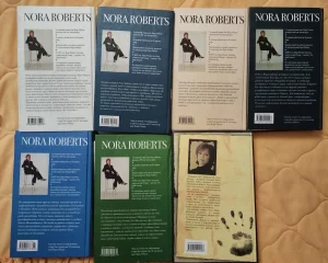 Книги Джеймс Роллинс, Нора Робертс и др. по 12 руб