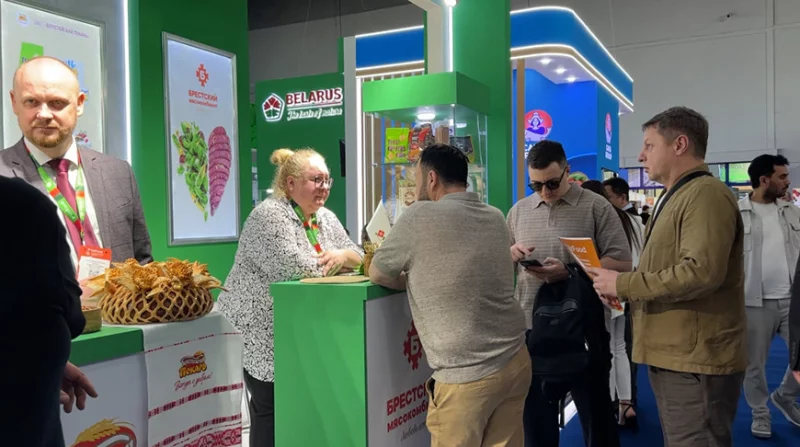 «Красный пищевик» на профессиональной площадке «ИТПром-2026»