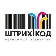 ООО &quot;Штрих-код&quot;