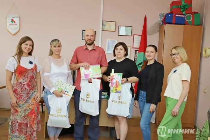 Канцтовары с заботой: «Белшина» поддержала семьи работников