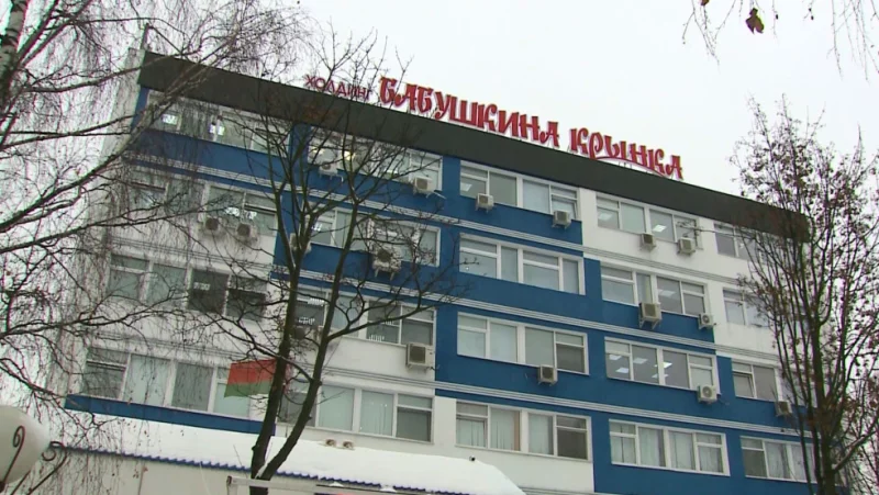 Единый день информирования прошел в холдинге «Бабушкина крынка»