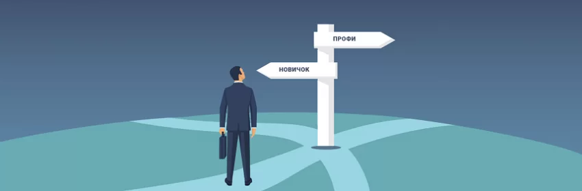 Переход на VPS в России: Руководство для Бизнеса