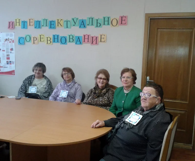 В интеллектуальных играх участвовали «Шалом» и Одноклассники»