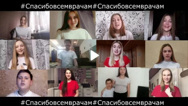 Студия "Росы" выпустила видеоролик "Поклонимся врачам"