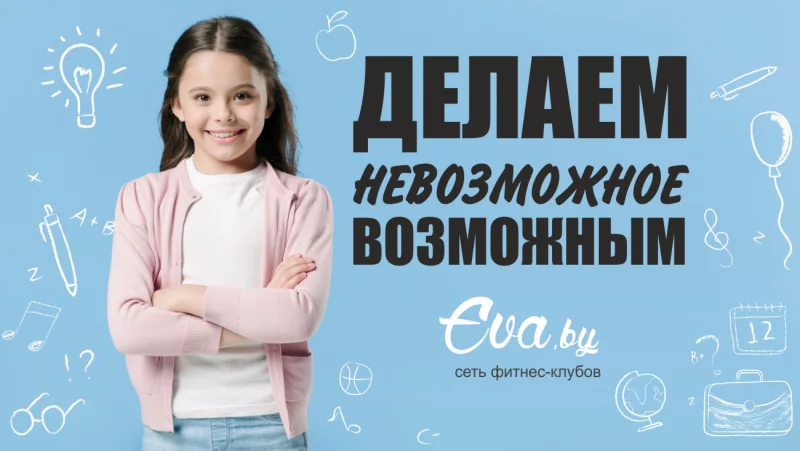 Развивающие занятия для детей 4-5 лет!