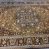 Ковры из натуральной шерсти
