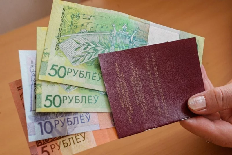 Сколько человек воспользовалось накопительной пенсией?