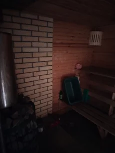 Дом