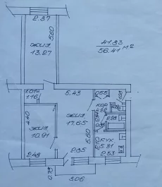 Трехкомнатная квартира по ул. Интернациональная, д. 54