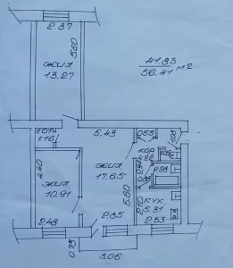 Трехкомнатная квартира по ул. Интернациональная, д. 54