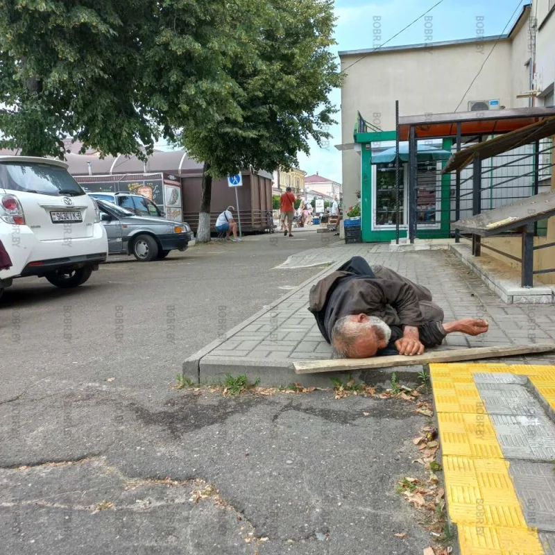 Будни