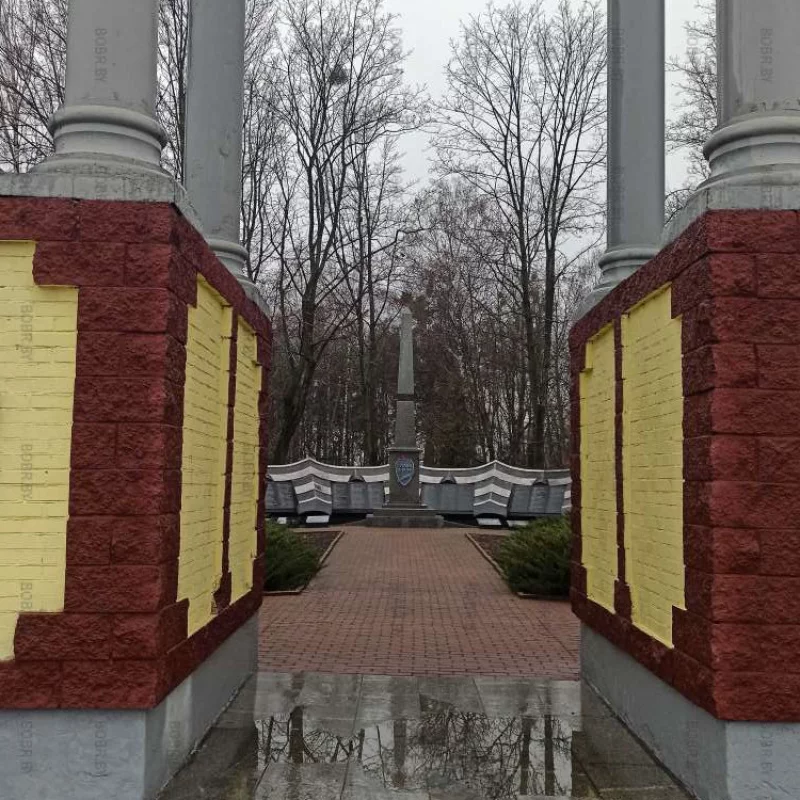 Слава героям
