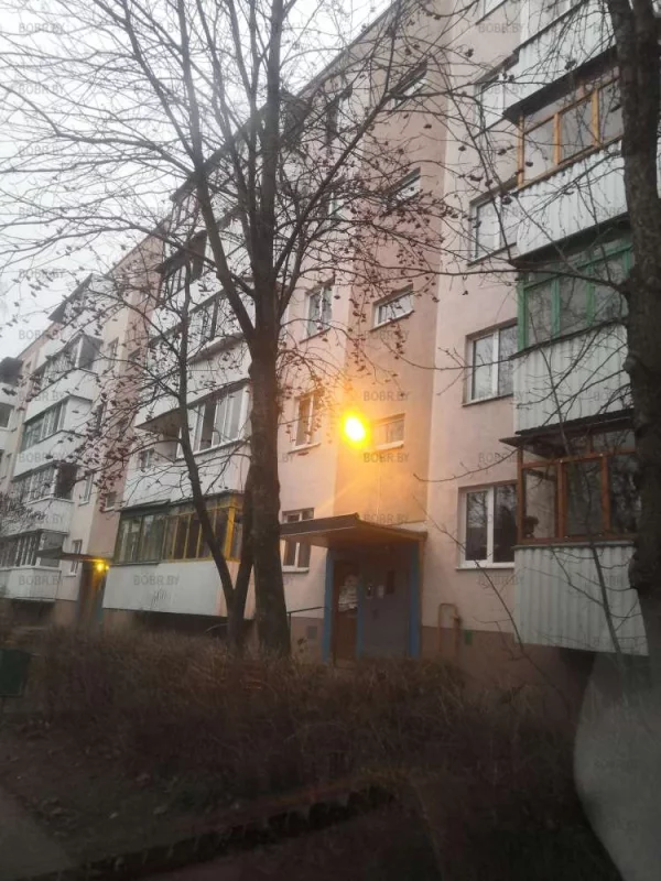 Э-экономия