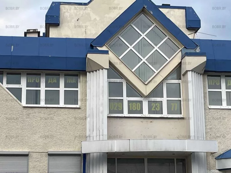 Продается