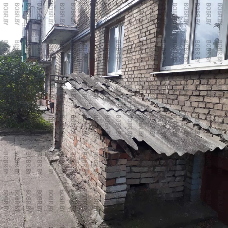 Жкх