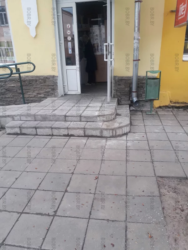 Тадааам, отремонтировали