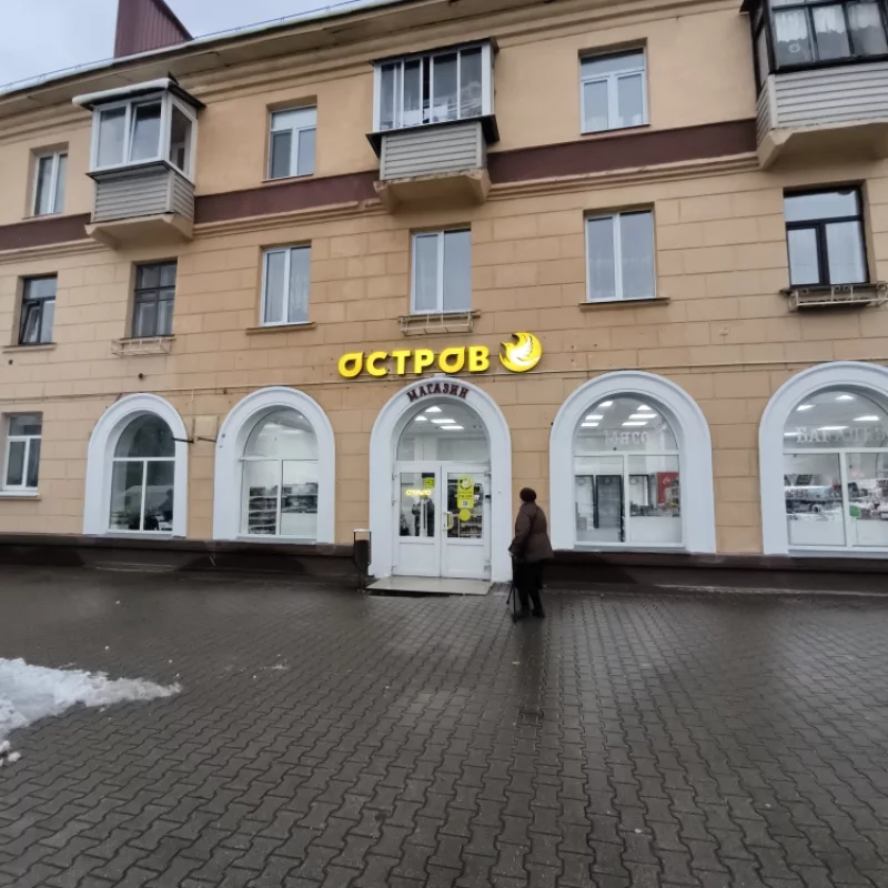 Новый магазин на Минской 19, \