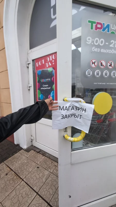 На перекрестке Минской и Советской
Ещё недавно был Остров