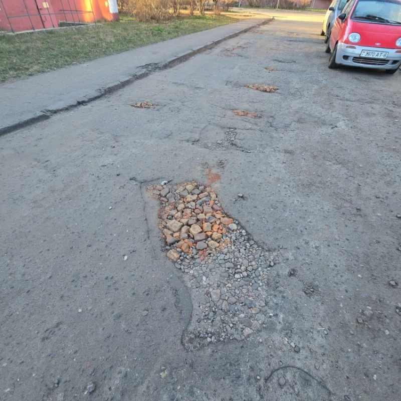 Самая современная технологии борьбы с ямами.