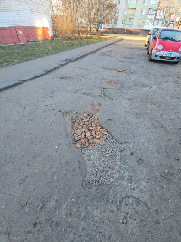 Самая современная технологии борьбы с ямами.