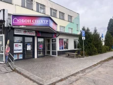 Дешево торговая площадь