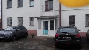 Часть административного здания